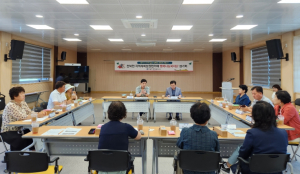 경주시 천북면 지역사회보장협의체, 2차 정기회 개최