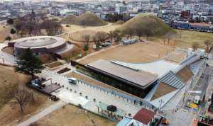 경주시, 금관총·신라고분정보센터 30일 정식 개관