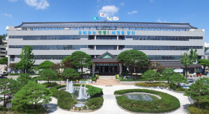 안동시, 소아 청소년 희귀질환자 의료비 지원 대상 확대 및 소득기준 완화