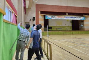 경북교육청, 사립학교 여름철 교육시설 안전점검 완료