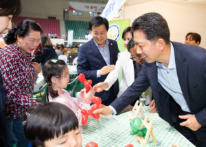 구미시, 아이부터 어른까지 모두가 체감하는 복지 실현한다