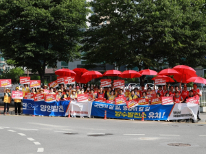 영양군자율방범대연합회, 대한적십자봉사회 영양군지구협의회 양수발전소 유치 기원 릴레이 캠페인 펼쳐