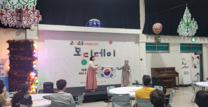 안동 문화도시 시민공회 `6월 모디데이` 개최