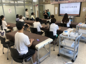 예천군, 발관리 왁싱 전문가 양성교육 운영