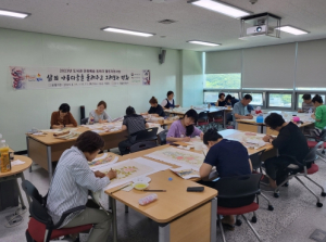 김천시립도서관, `2023년 도서관 문화예술 동아리 활동 지원` 사업 운영