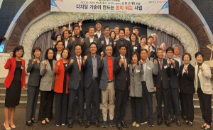제25회 달서경제포럼(조찬회) 개최