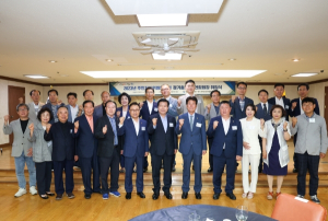 대구 중구 주민자치위원연합회 정기 총회 및 취임식 개최