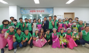 수성구 고산2동 새마을회, 취약계층 어르신을 위한 ‘사랑의 무료급식’ 봉사