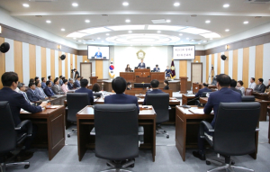 제292회 칠곡군의회 제1차 정례회 폐회