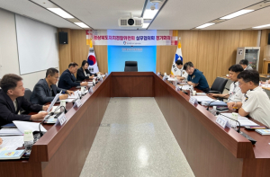 경북자치경찰 실무협의회 개최, 교통 협력단체 목소리 반영