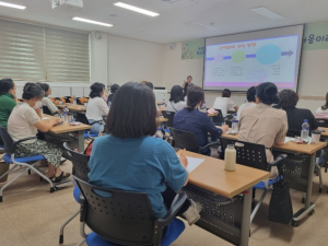 문경시청소년상담복지센터 `건강한 삶을 위한 부모교육` 운영