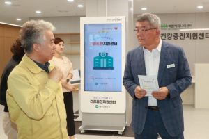 김학동 예천군수, 예천군 복합커뮤니티센터 현장 꼼꼼하게 점검
