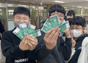 경북교육청, 실생활과 연계된 경제교육으로 삶의 힘을 키우다.