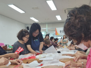 2023 성주군역량강화사업으로 살맛나는 농촌을 만들다.