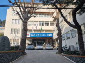 울릉군, 올해 첫 특별교부세 25억원 확보