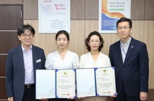 대구시교육청, 현업근로자의 건강증진에 힘쓴다!