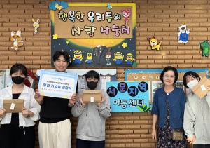영천시, 교육연수 최적 임고서원 충효문화수련원