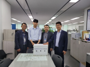 성주군, 동서3축‘성주~대구간 고속도로’조기건설을 위한 주민 탄원서 전달