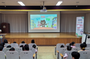 나도 기품 있는 금쪽이가 될게요! 김천시, 찾아가는 해피투게더 교육
