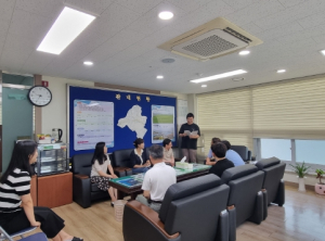 김천시 아포읍, 직무의 전문성 향상으로 투명한 행정 구현 실천!!