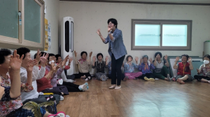 우리 마을이 해피투게더 김천 우수실천 마을이 될 겁니다!