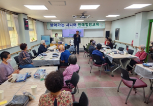 경산시, 찾아가는 시니어 원예힐링교육 실시