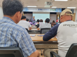 영양군다문화가족지원센터, “장계향과 함께하는 군자교육” 성황리에 마무리