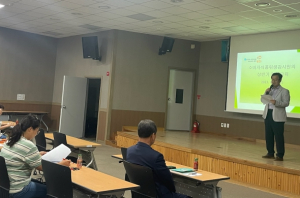 영천시, 소비자식품위생감시원 상반기 정기교육 실시