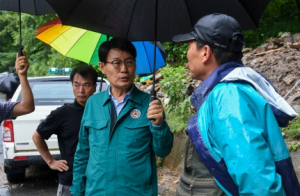 경북 영주시, 집중호우 피해 관련 긴급 대책회의