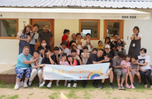 구미시, 스마트폰 없어도 온 가족이 소통하며 즐거운 시간 가져