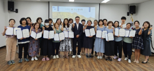 구미시, 두바퀴로 젊음을 열고 자신감을 얻다