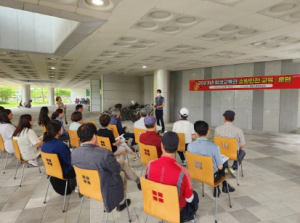 포항시 평생학습원, 상반기 자체 소방 훈련 실시로 재난 대응 능력 강화