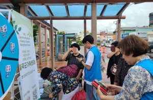 칠곡군가족센터, ‘찾아가는 가족센터’홍보 캠페인 활발