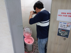 상주시, 공중화장실 몰카 꼼짝마!