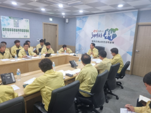 봉화군, ‘호우피해 상황 및 복구 지원 점검 회의’열고 수해피해 조속 복구 나서