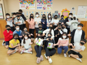 경북교육청, 경북 초등 교실에 행복 꽃이 피었습니다!