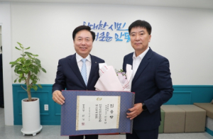 제33대 신동보 안동시 부시장 취임