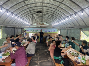 2023년 고령 다산면 건강마을조성사업, 선진 건강마을 견학