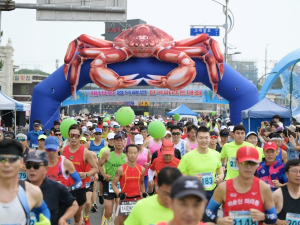 제19회 영덕해변 전국 마라톤대회 성료