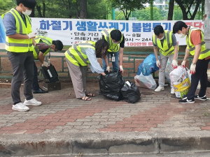 구미시, 여름철 생활쓰레기 불법투기 집중단속
