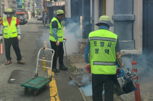 포항시, 장마철 방역 취약 지역 중심 소독 강화로 감염병 예방 총력