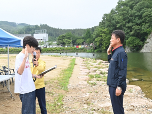 청송군, 여름철 물놀이 안전사고를 막아라!