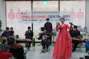 대구시립예술단 DAC플러스스테이지 `찾아가는·오는 공연` 2023년 하반기 관람 단체 모집