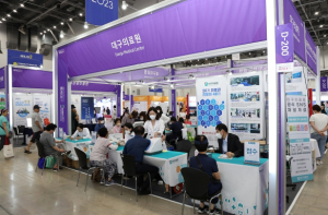 대구의료원,`2023 메디엑스포 코리아`참가 건강체험 부스 인기