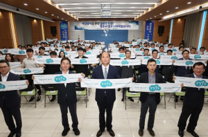 상상주도! 우리의 상상으로 시대를 주도하는 상주시