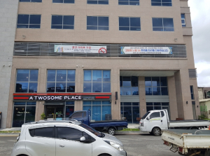 문경코아루노블36 아파트, 금연아파트로 지정