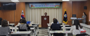 봉화교육지원청, 유치원 지능형 나이스 사용자 연수 실시