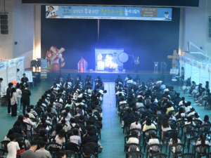 울진교육지원청, 2023 우리珍 창의나눔 놀이터 개장