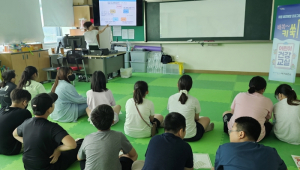 포항시 북구보건소, 아동 비만 예방을 위한 건강 교실 프로그램 운영