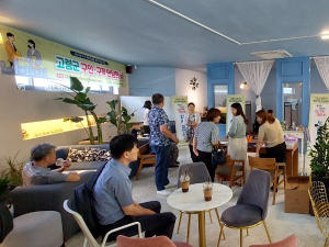 제1차 고령군 구인․구직 만남의 날 성료